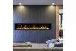 Dimplex Ignite Evolve 100-inch Linear Electric Fireplace (EVO100)